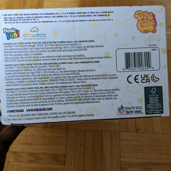 Calming Heart Care Bear - Picture 5 of 5